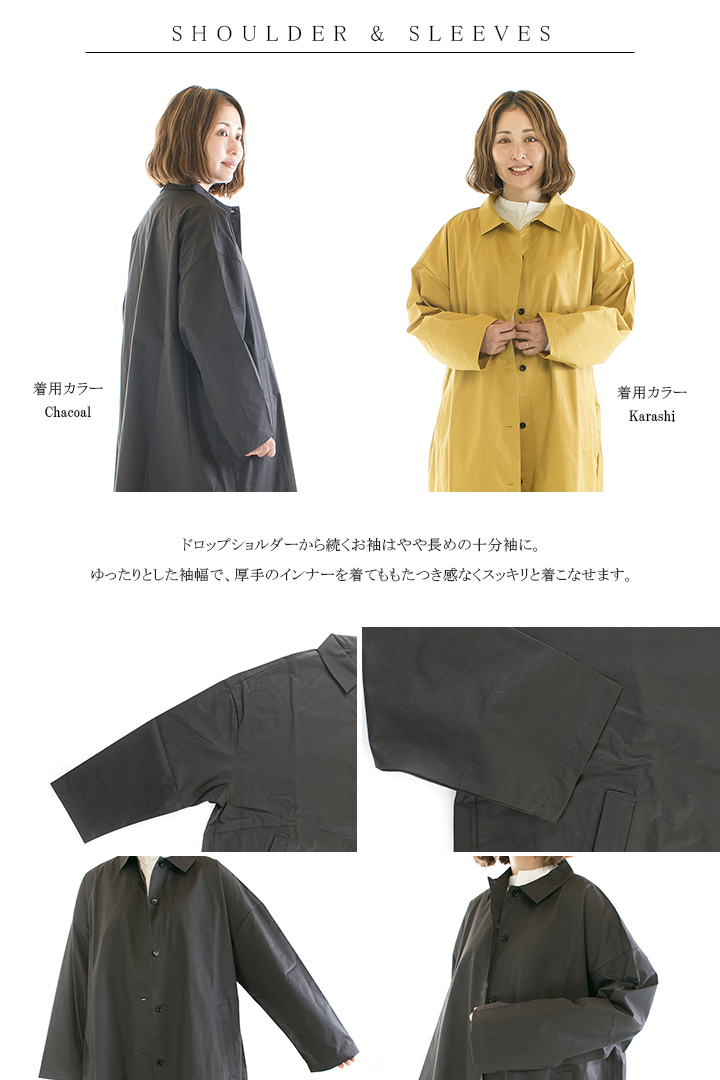 Commencement コメンスメント Shirt coat C-195☆ : c-195 : varzy