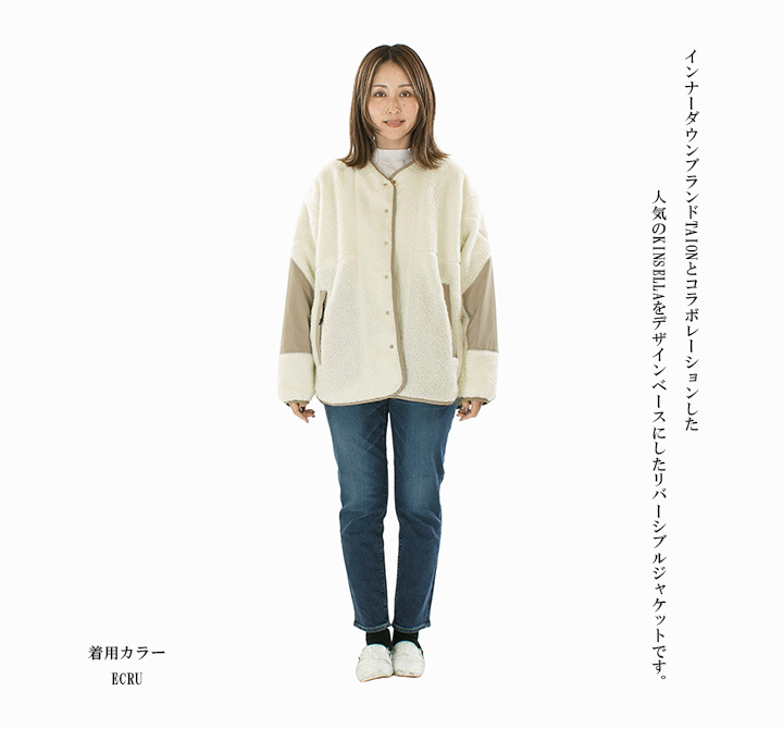 【新品】HYEON ted cape 希少Ｓサイズ CapeHEIGHTS ケープハイツ KINSELLA×TAION CHU25W1101(TAIONブランド