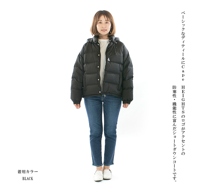 ケープハイツ ダウンジャケット 国内正規品 サイズXS CapeHEIGHTS ケープハイツ LYNDON JACKET CHW11110123【国内正規品
