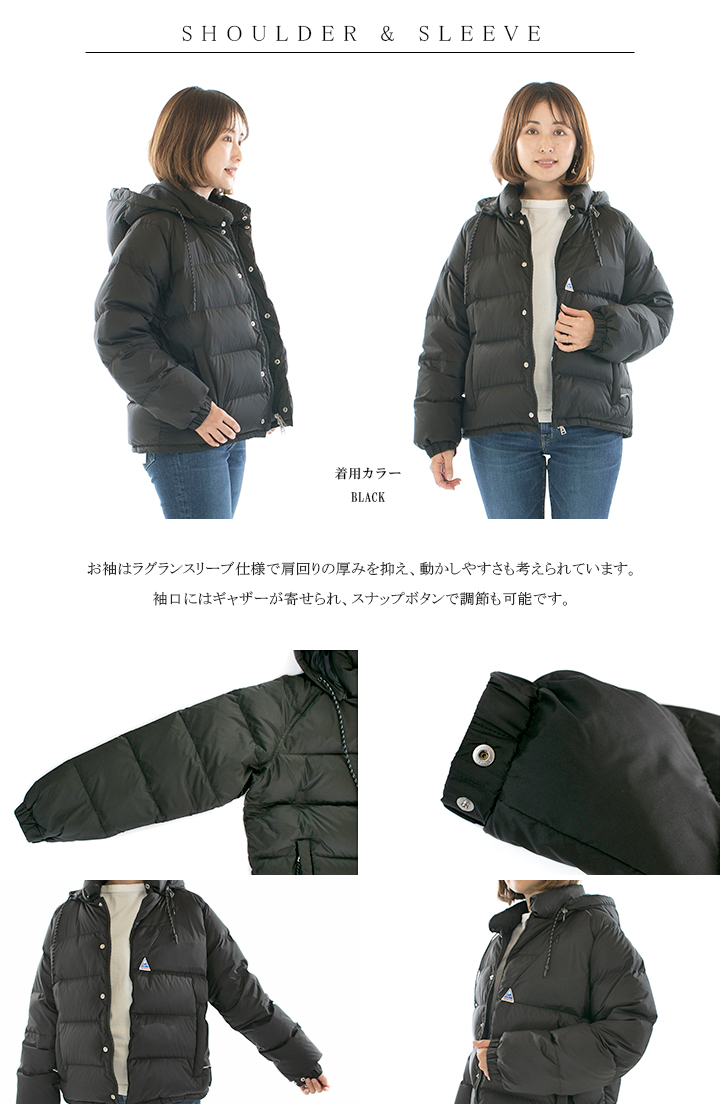 ★Cape HEIGHTS　LYNDON JACKET Cape HEIGHTS 2023AW COLLECTION ⁡ - LYNDON - ⁡ 
