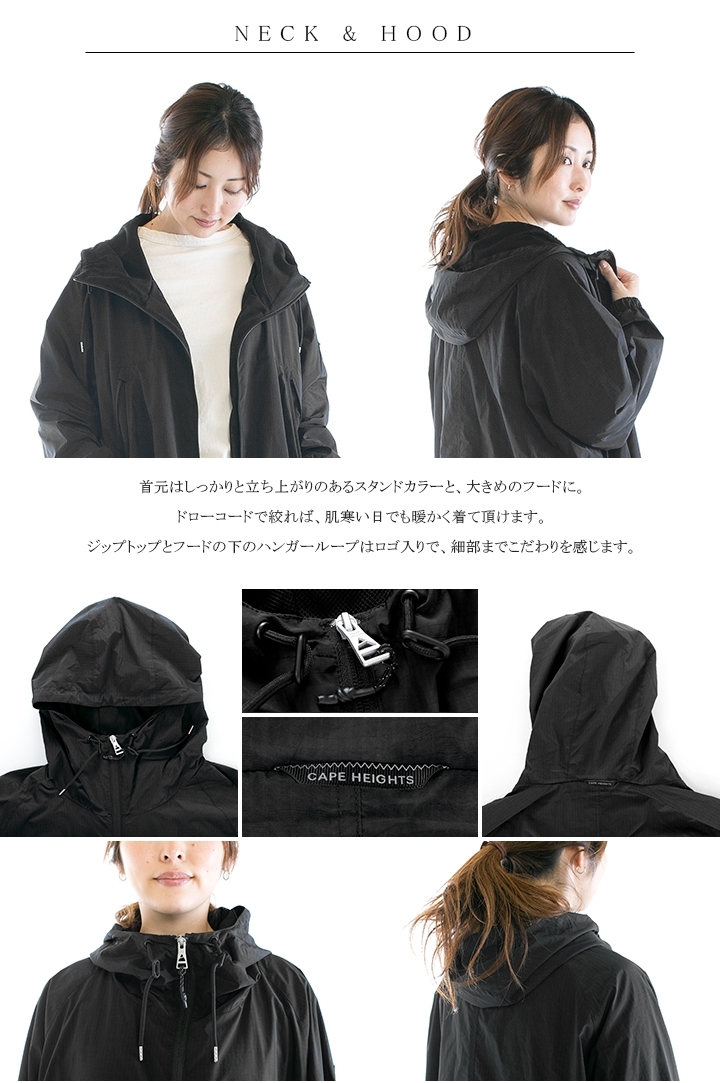 CapeHEIGHTS ケープハイツ COLFAX Jacket CHW111695121 : chw111695121 : varzy - 通販 -  Yahoo!ショッピング