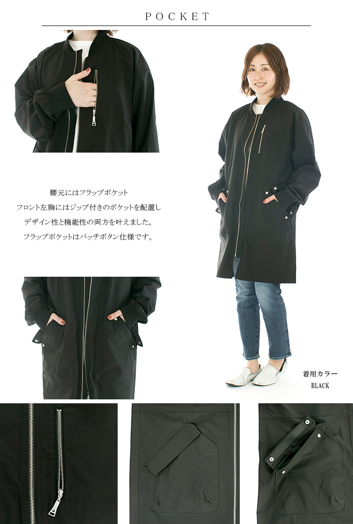 定価4.2万 美品 CapeHEIGHTS LONG BOMBER ARLA 2 定価4.2万 美品 CapeHEIGHTS LONG BOMBER ARLA 2 - メルカリ