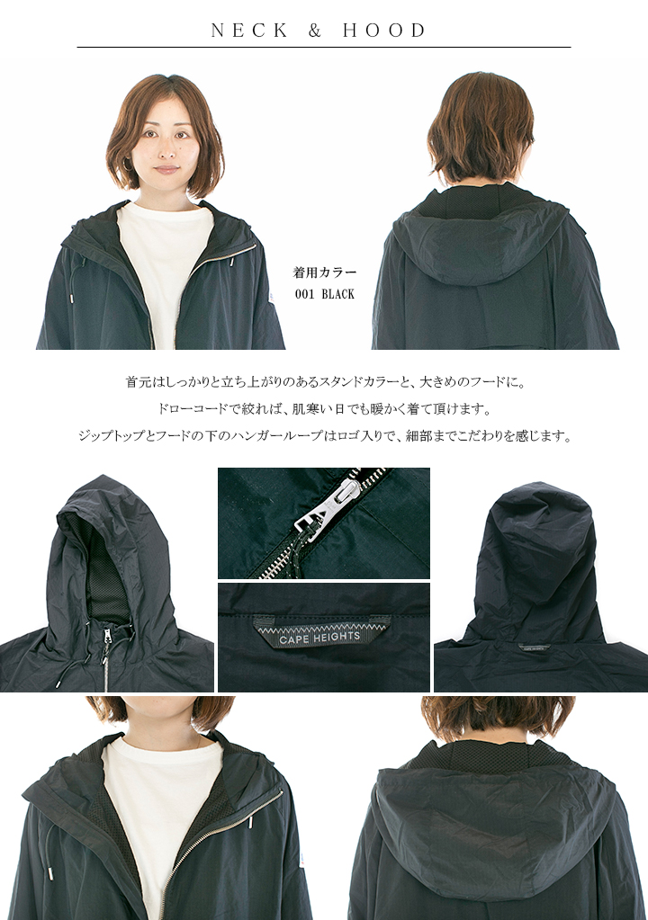 CapeHEIGHTS ケープハイツ OGEMA JACKET CHW111822122○ : varzy