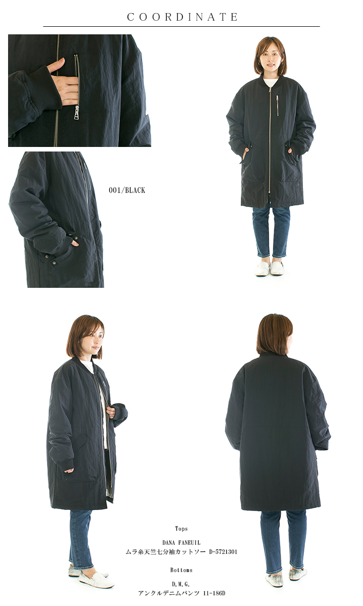 CapeHEIGHTS ケープハイツ ARLAII LONG BOMBER CHW131843221【国内正規