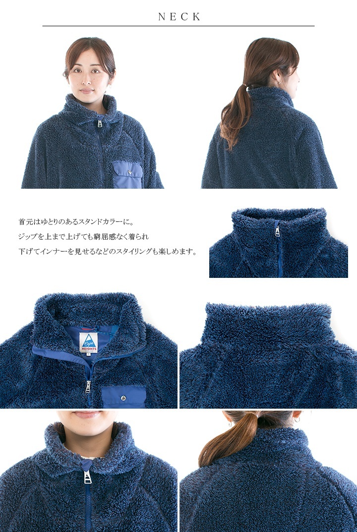 CapeHEIGHTS ケープハイツ RIVAS FLEECE Jacket CHW211757221【国内