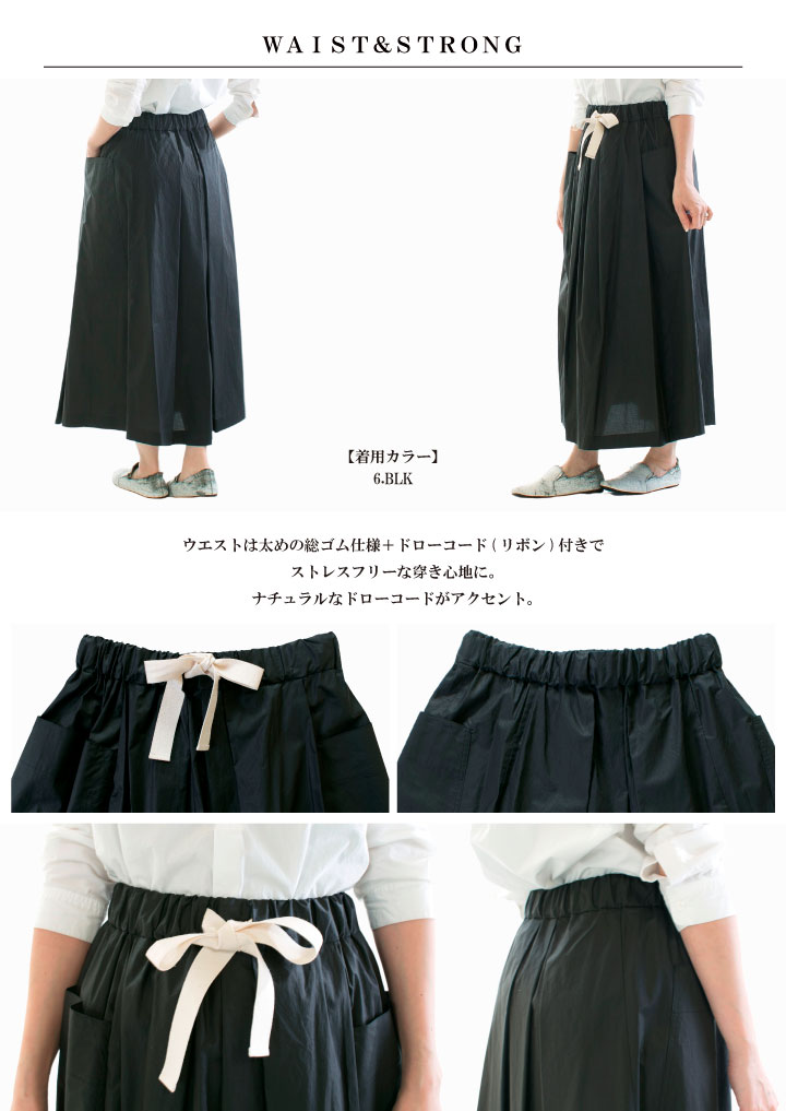 nicholson&nicholson ニコルソンアンドニコルソン DOMBO-POPLIN DOMBO