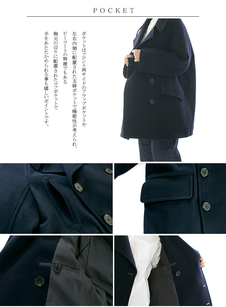 miffew ミフューPEA DOWN COAT FEW23WJK5104 : varzy - 通販 - Yahoo