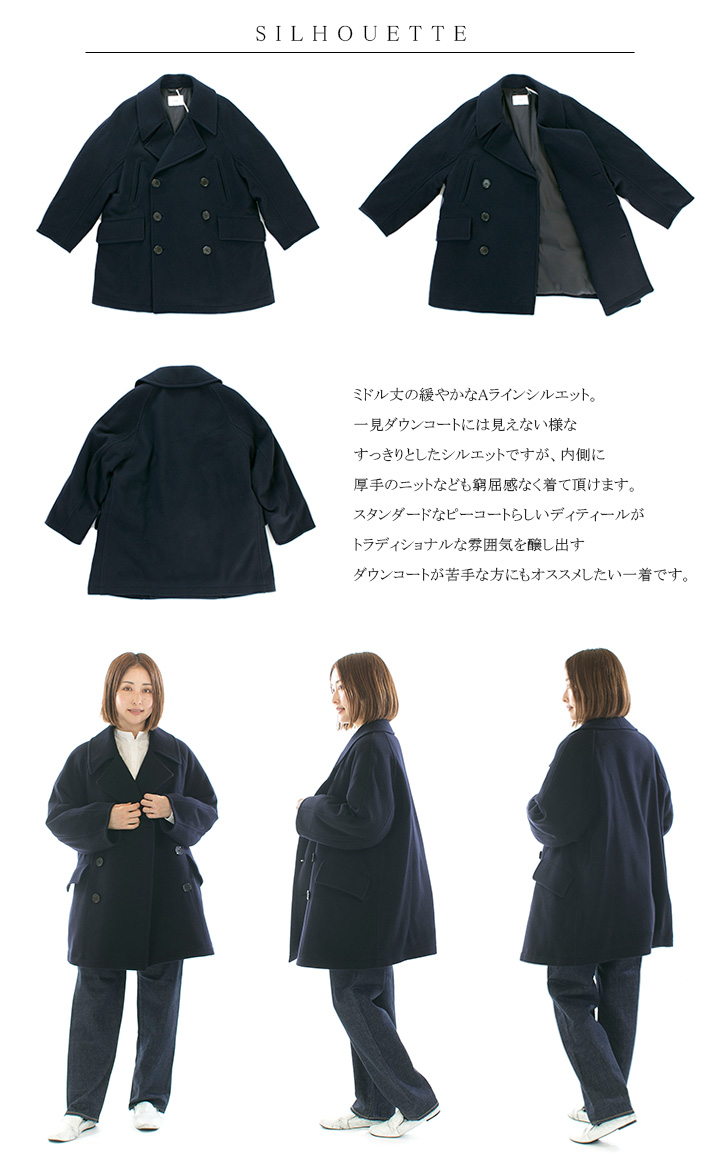 miffew ミフューPEA DOWN COAT FEW23WJK5104 : varzy - 通販 - Yahoo