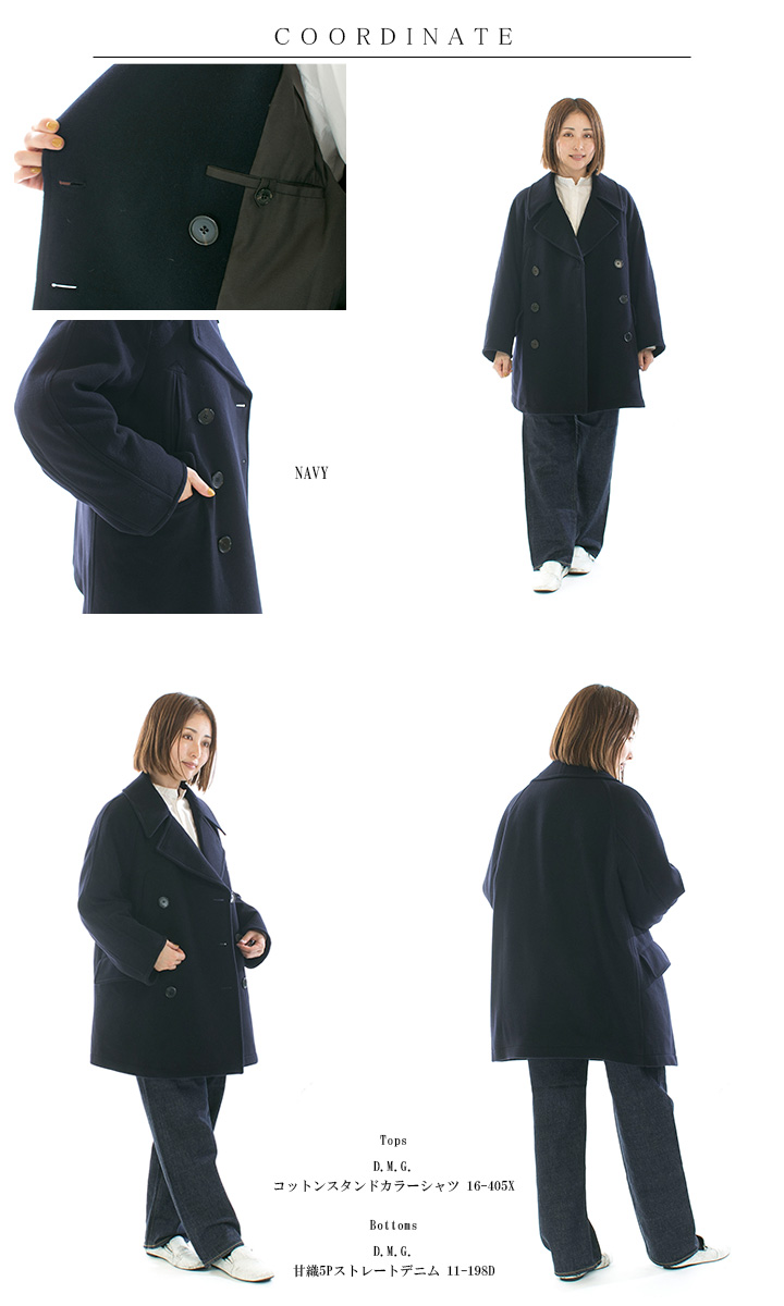 miffew ミフューPEA DOWN COAT FEW23WJK5104 : varzy - 通販 - Yahoo