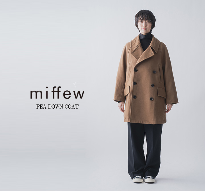 miffew ミフューPEA DOWN COAT FEW23WJK5104 : varzy - 通販 - Yahoo