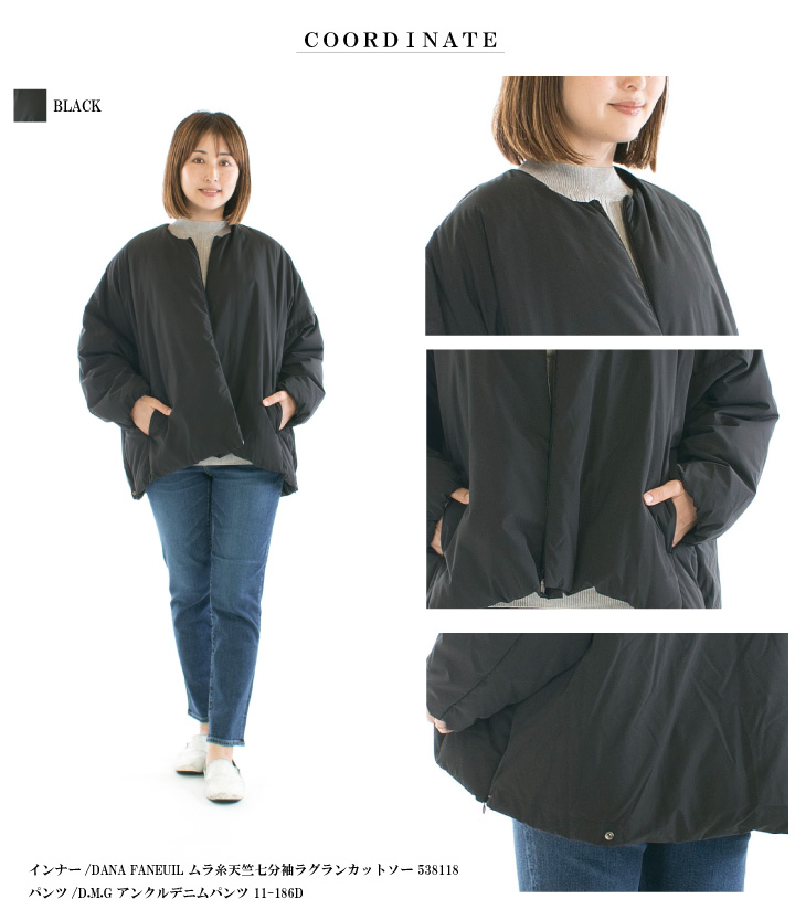 miffew ミフュー NO COLLAR OVER DOWN JACKET FEW23WJK5111
