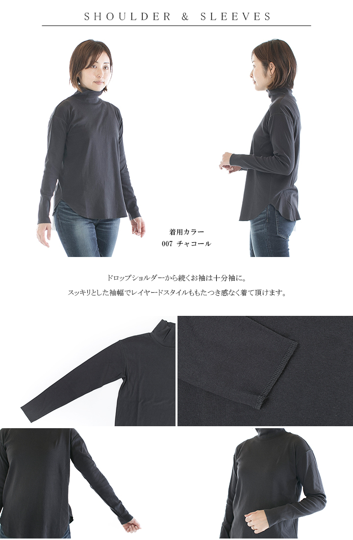 GALERIE TISSU ギャルリティシュ エーゲ海オーガニックフライ