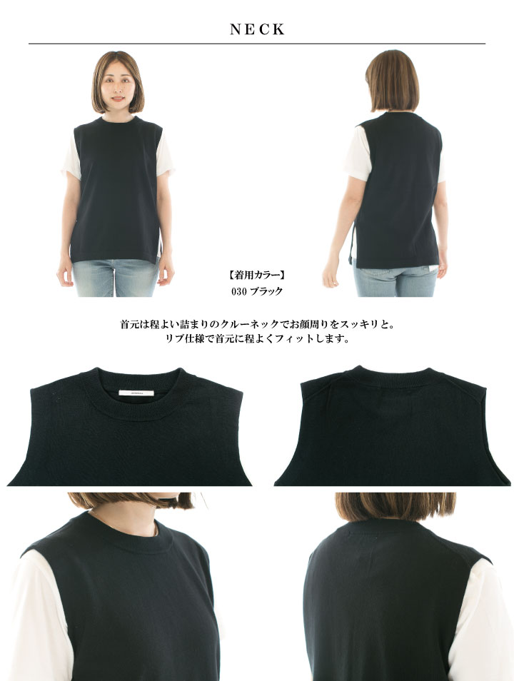 Johnbull ジョンブル ドライコットンノースリーブニット JL231N03【JB】 Johnbull ジョンブル ドライコットンノースリーブニット