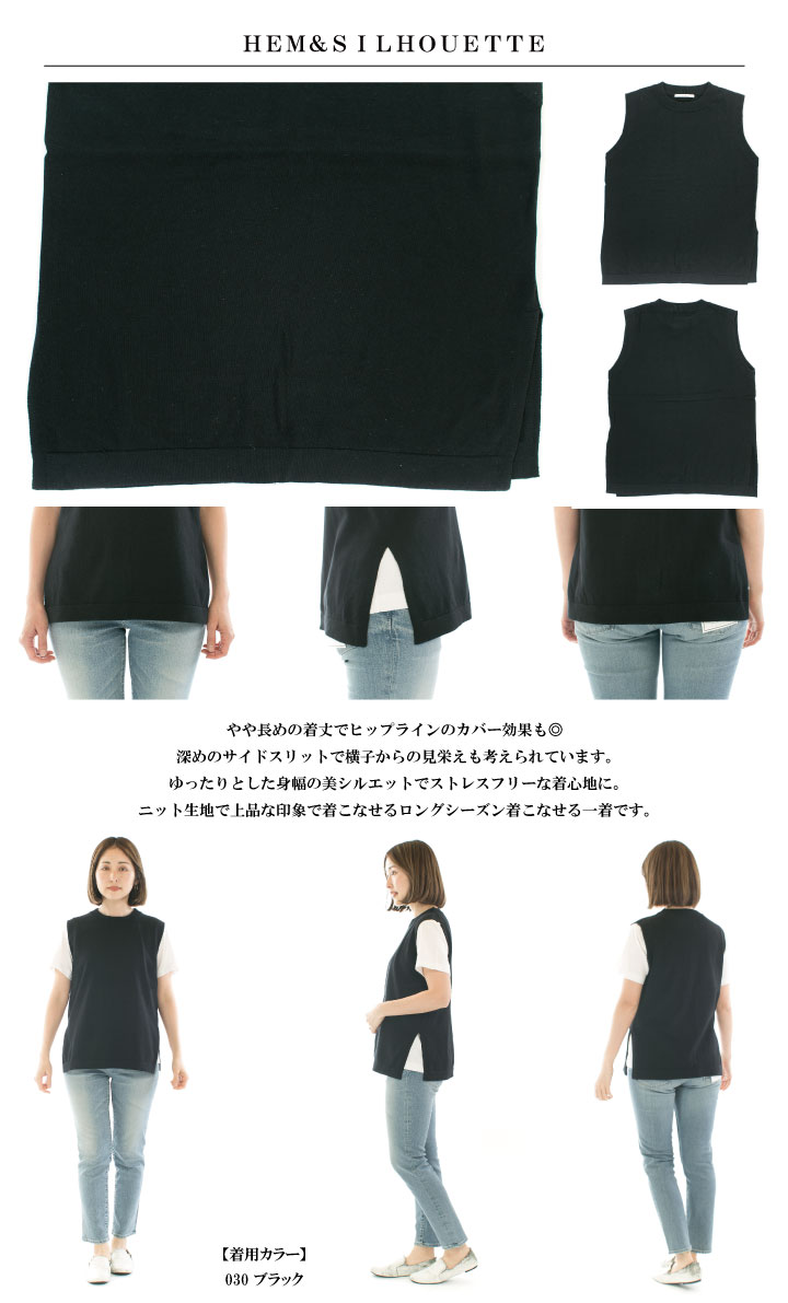 Johnbull ジョンブル ドライコットンノースリーブニット JL231N03【JB】 楽天市場】【50%OFF】【ラスト1点】Johnbull ジョンブル ドライ