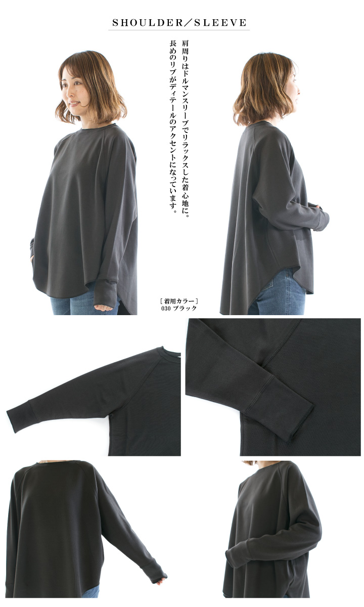 Johnbull ジョンブル コーマポンチドルマンPO JL233C06○ : varzy