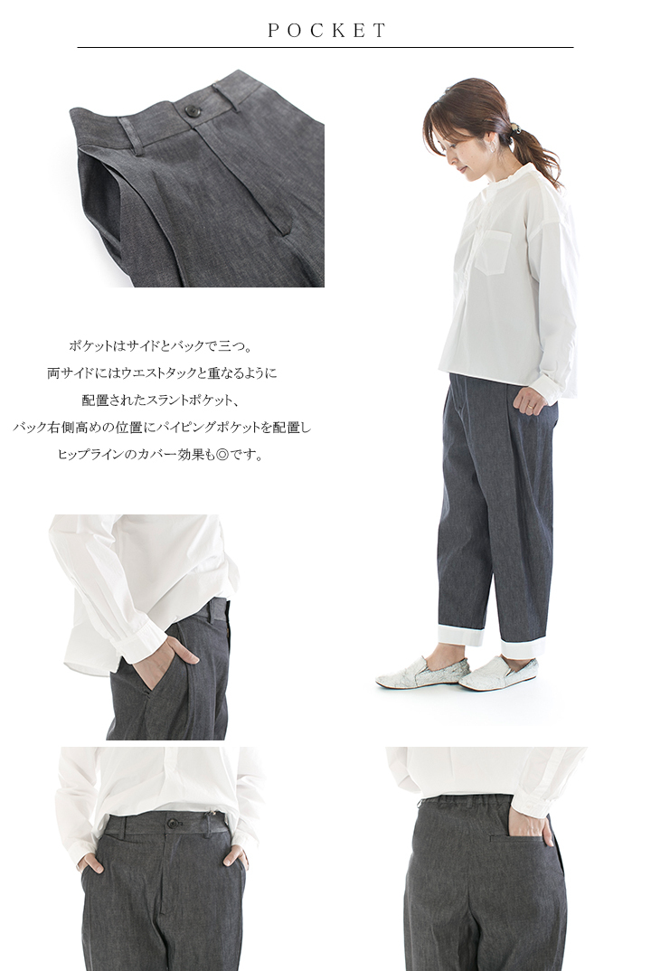 nicholson&nicholson ニコルソン&ニコルソン　ジャンプスーツ 楽天市場】nicholson ＆ nicholson ニコルソンアンド ニコルソン