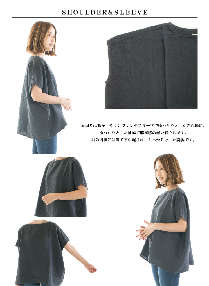 レイトリー LAITERIE リネンストライププリントプルオーバー （KINARI） レイトリー LAITERIE リネンストライププリントプルオーバー