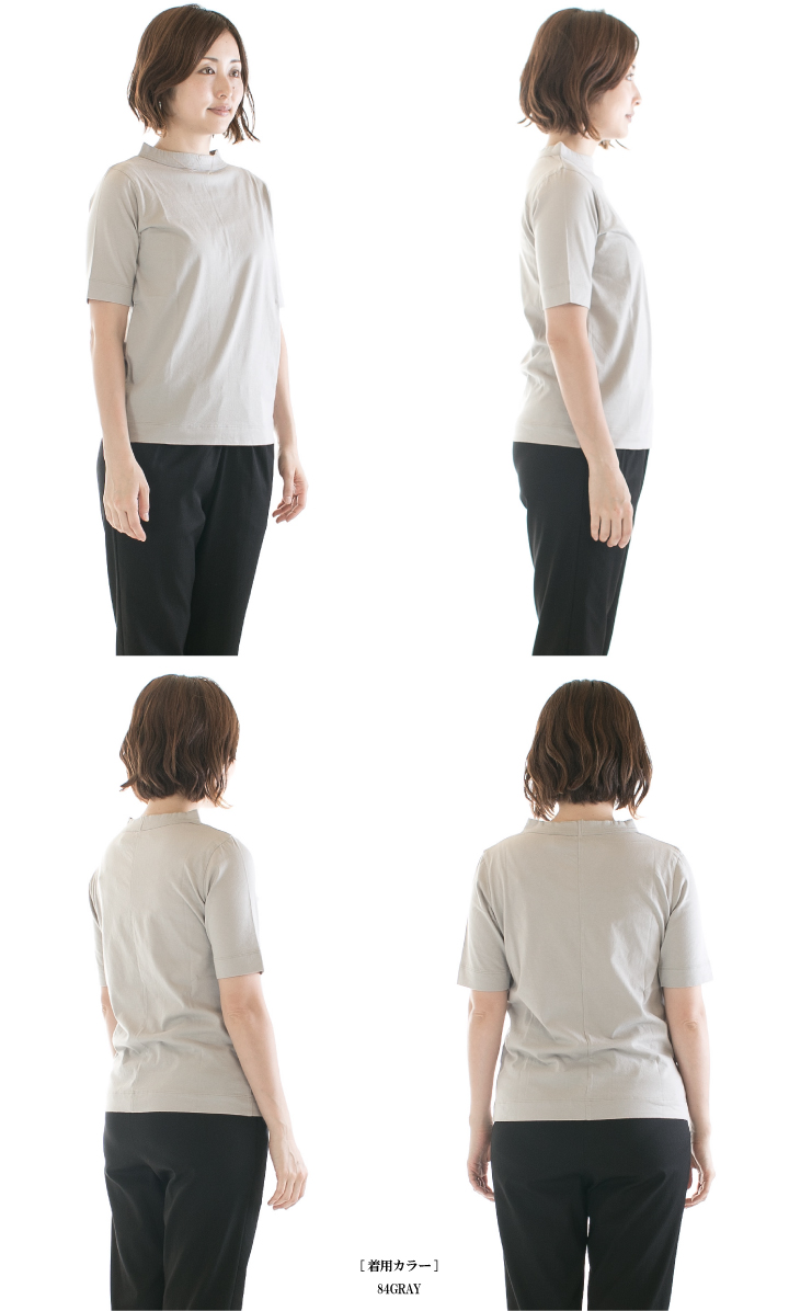 LAITERIE レイトリー USE天竺5分袖ボトルネックTシャツ LC20201a