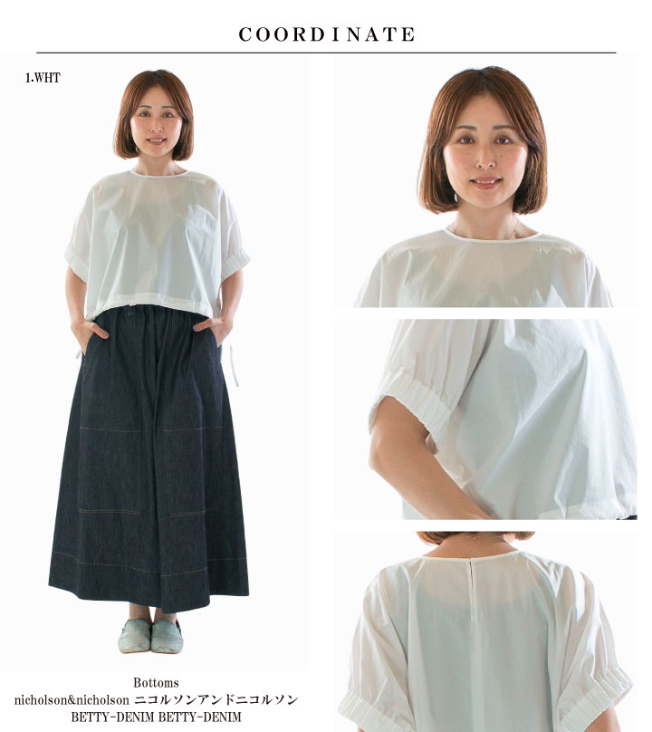 nicholson&nicholson ニコルソンアンドニコルソン LEMON-POPLIN 【2025 