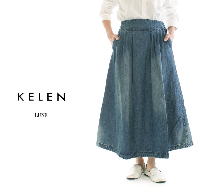 KELEN ケレン LUNE LKL22HSK2005-INDIGO ★