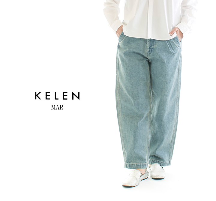 KELEN ケレン MAR LKL23HPT2011-INDIGO★