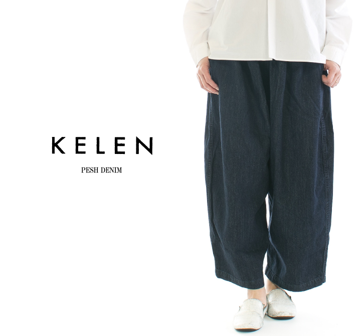 KELEN ケレン PESH DENIM LKL23HPT2017 ONE WASH★ :LKL23HPT2017 ONEWASH:varzy