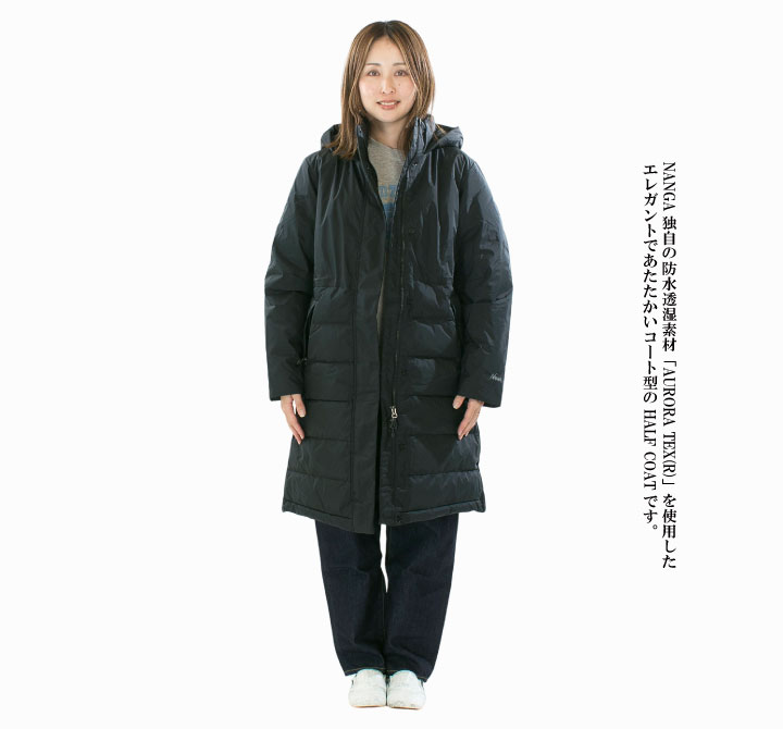 NANGA ナンガ AT DOWN HALF COAT W N2531-0D007B【2025秋冬】 : varzy