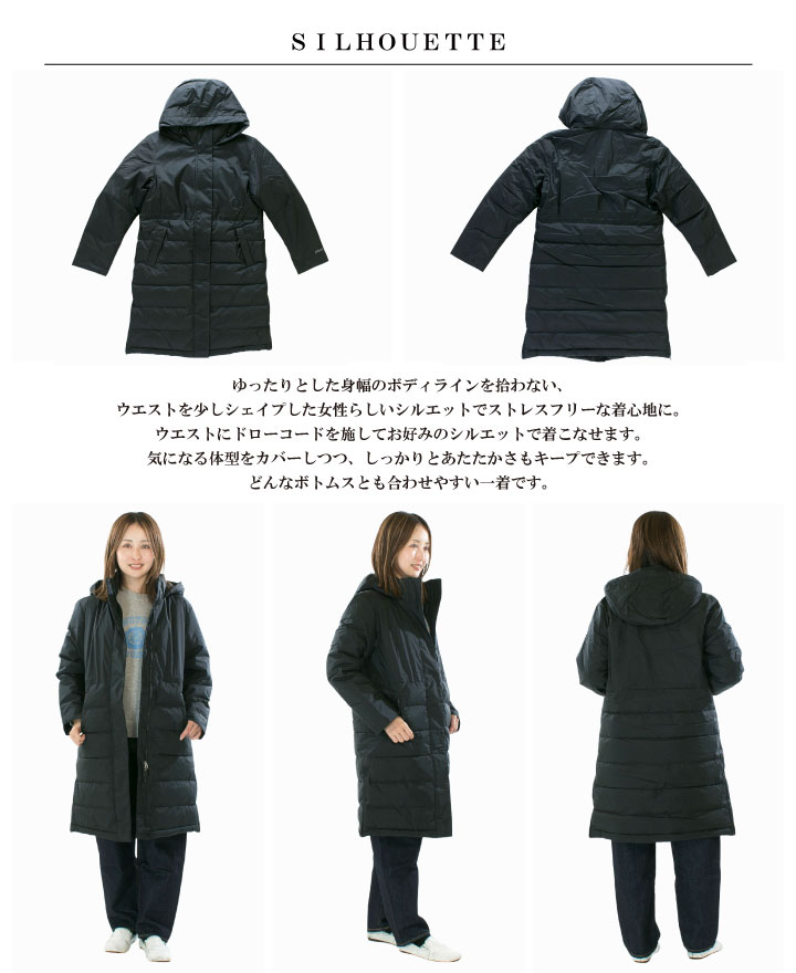NANGA ナンガ AT DOWN HALF COAT W N2531-0D007B【2025秋冬】 : varzy