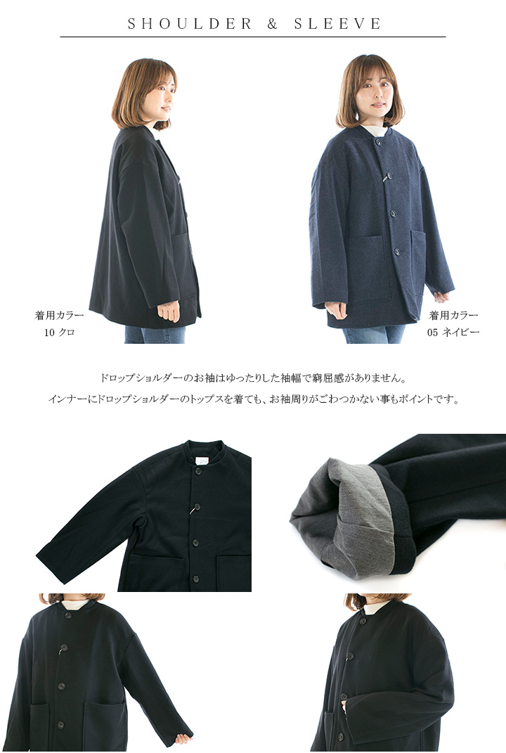Pritプリットウールショートコート p60400-0-1105.jpg