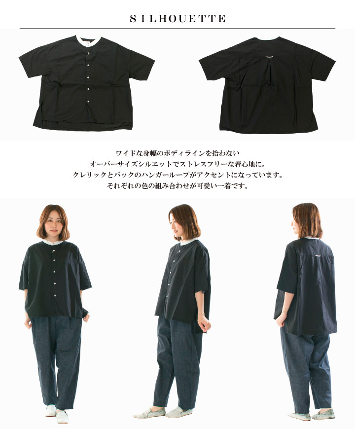 prit✨製品洗い 綿麻チェッククレリックギャザーブラウス 楽天市場