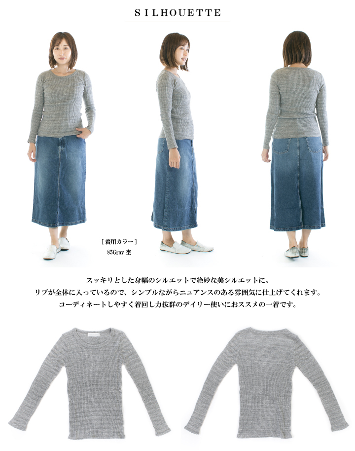 Nouvelles du paradis nouvelles ヌーベルドゥーパラディー
