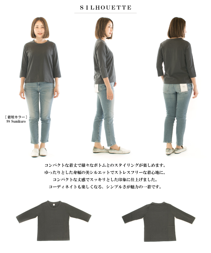新品　ハグオーワー ×レミレリーフ　 PAWSOME25周年フットボールTシャツ REMI RELIEF×HUG O WaRコラボT-sh（PAWSOME） | HUG O WaR