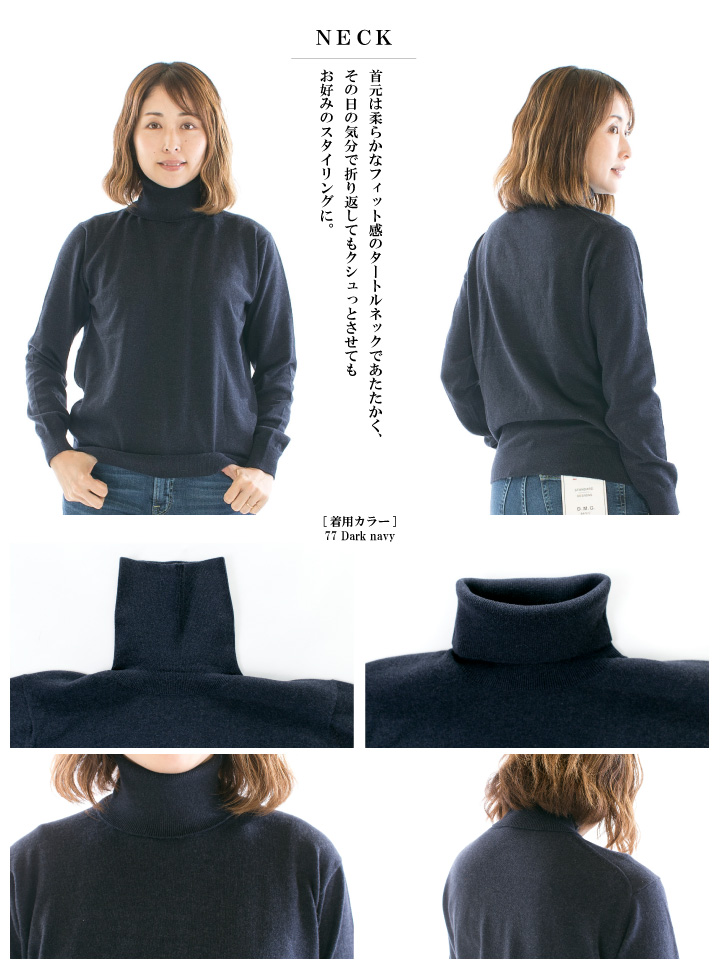 nouvelles du paradis ヌーベルドゥーパラディー ムーコットン