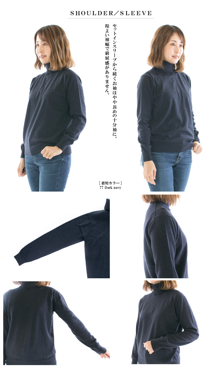 nouvelles du paradis ヌーベルドゥーパラディー ムーコットン