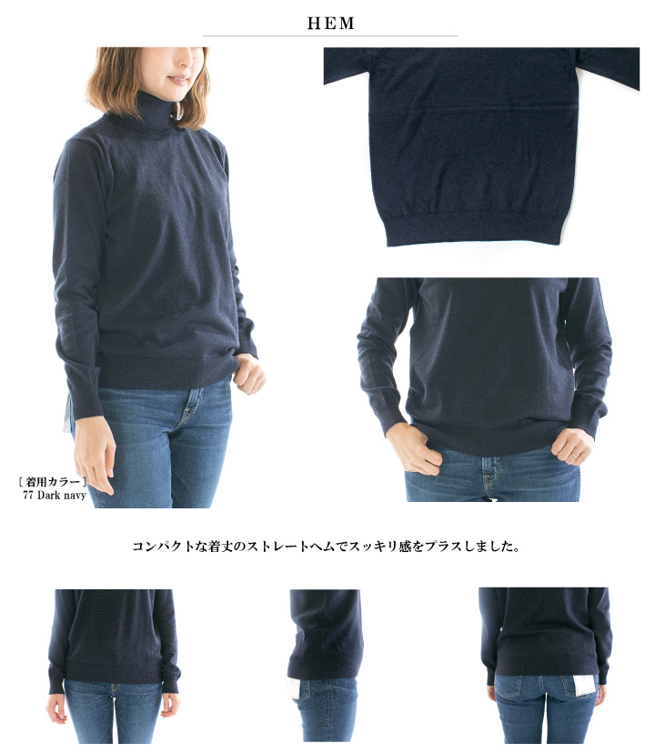 nouvelles du paradis ヌーベルドゥーパラディー ムーコットン