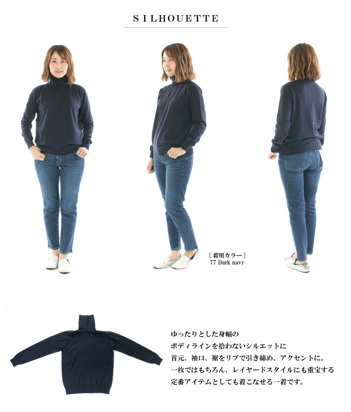 nouvelles du paradis ヌーベルドゥーパラディー ムーコットン