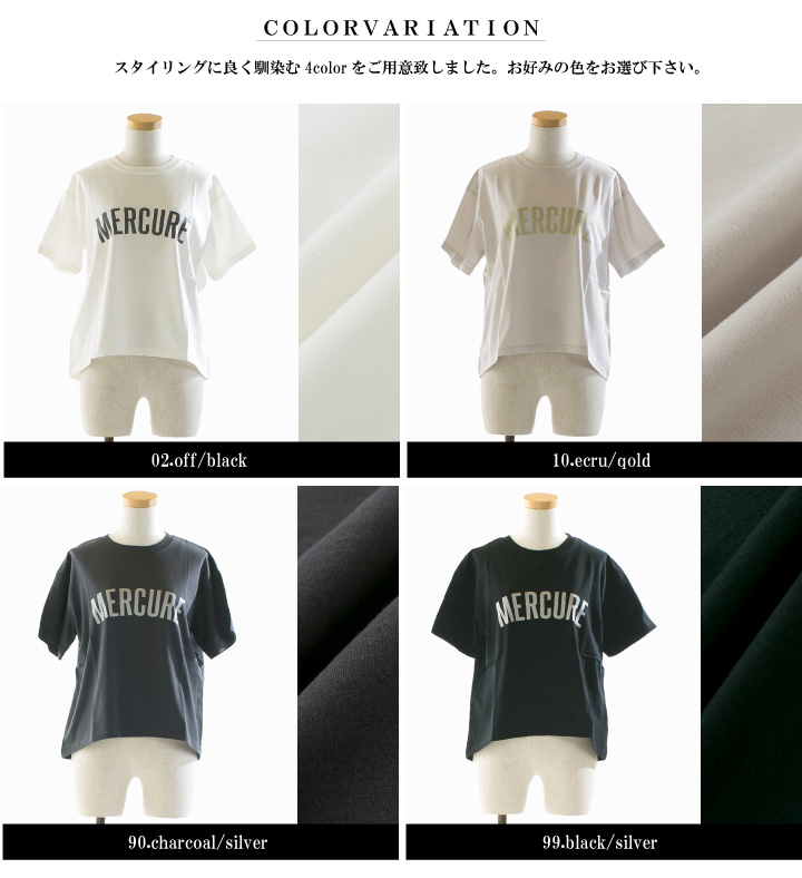 その他 siro DaVinci Gourmet Classic Black Cherry Syrup - 4 x 750 ml Plastic