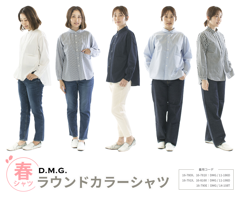 Dolce オーガンジーブルゾン　白　新品未使用 楽天市場】【最大70％OFFクーポン 21日9:59迄】【yuki×for/c