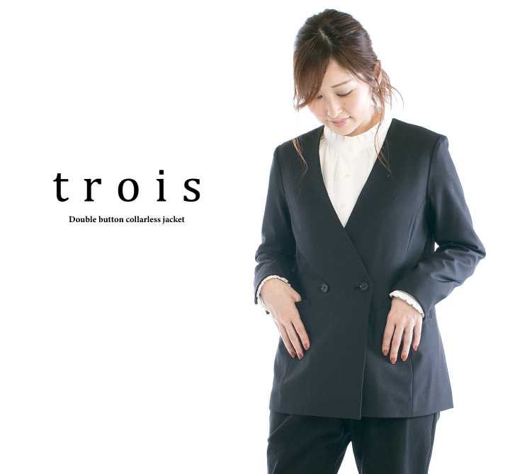 ありすです！trois トロア リバーシブル ジャケット AMBIDEX Store 〇トロピカルワッシャー ルーズダブルジャケット