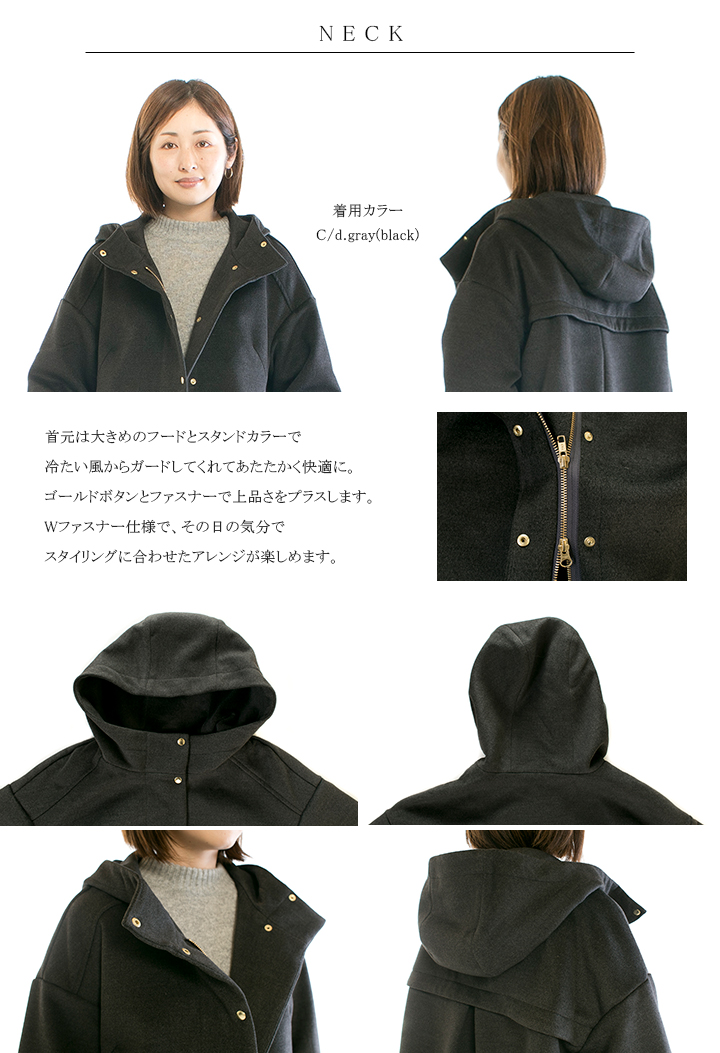 trois トロア メルトン裾プリーツフードブルゾン T226-83060○ : varzy  