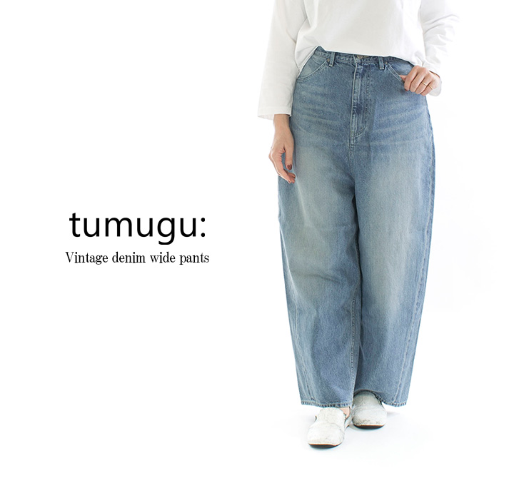tumugu: ツムグ ヴィンテージデニムワイドパンツ TB19140-Ca : varzy