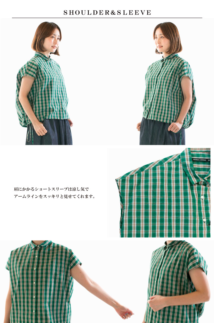 ブラウス　ティエリーコルソン　新品　60%OFF！！ Sサイズ 〕 トリアセコットンサテン ボウタイブラウス（96