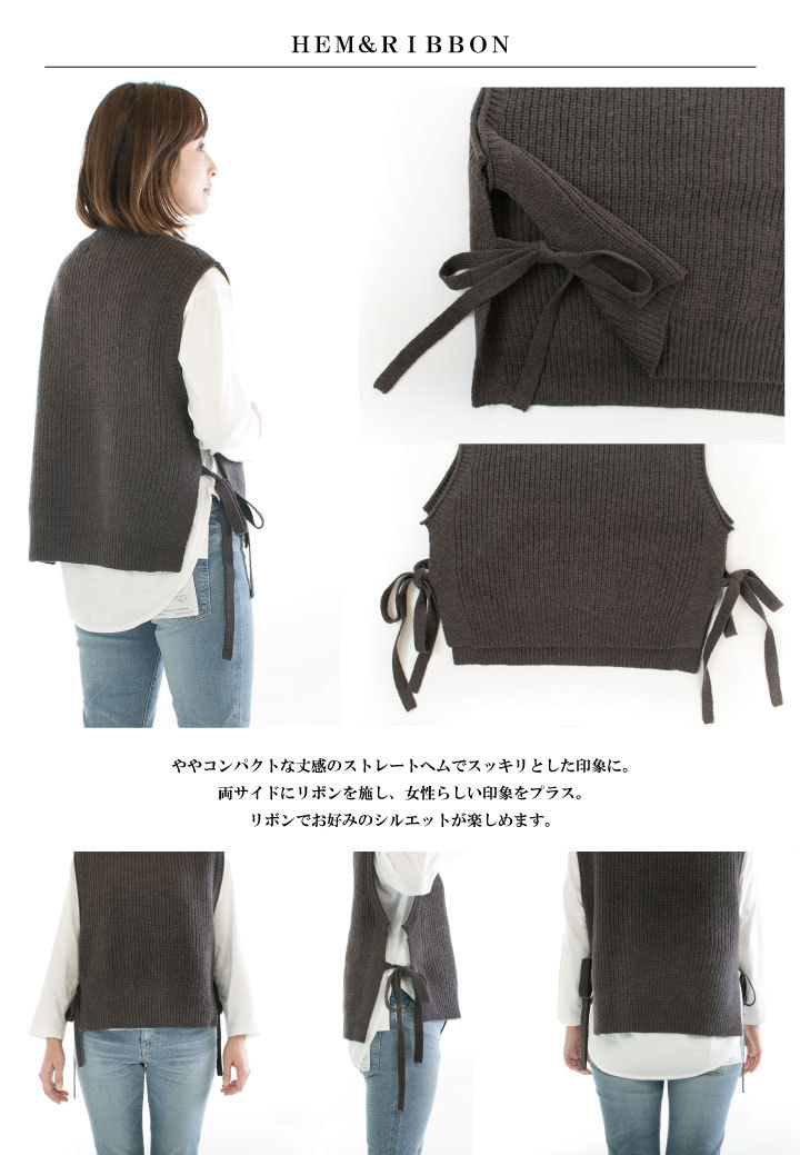 tumugu tumugu: ツムグ ウールアルパカ片畦ニットサイドリボン