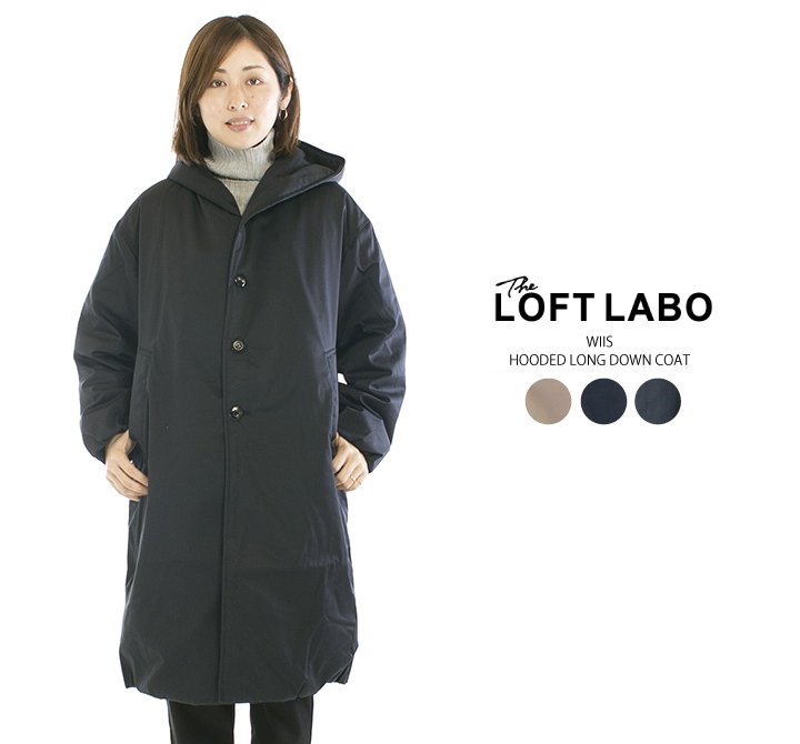 LOFTLABO ロフトラボ WIISフーデットロングダウンコート TL15FJK04【2022秋冬】