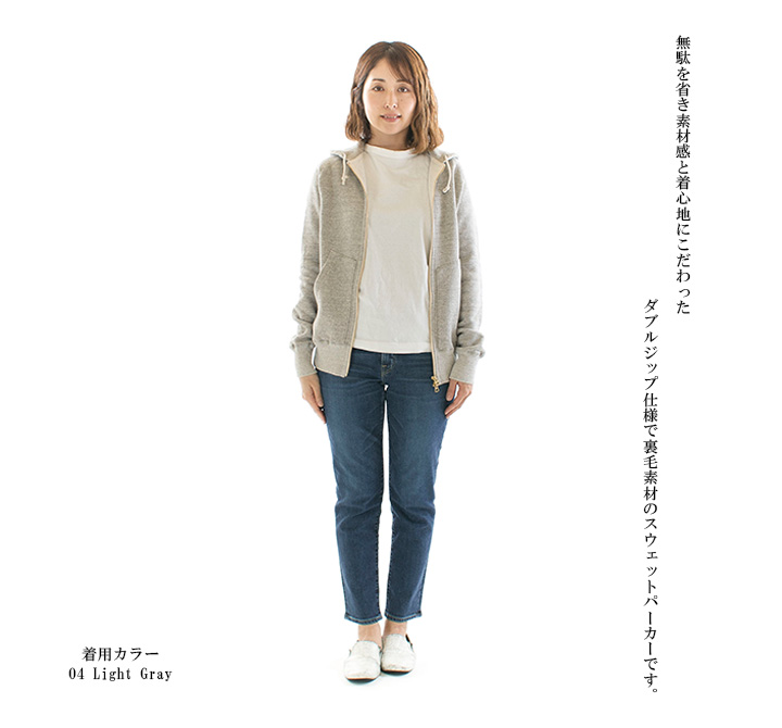 Kepani ケパニ Manhattan-2 TS-8101MS【裏起毛】 Kepani ケパニ Manhattan-2 TS-8101MS【裏起毛】 : varzy - 通販