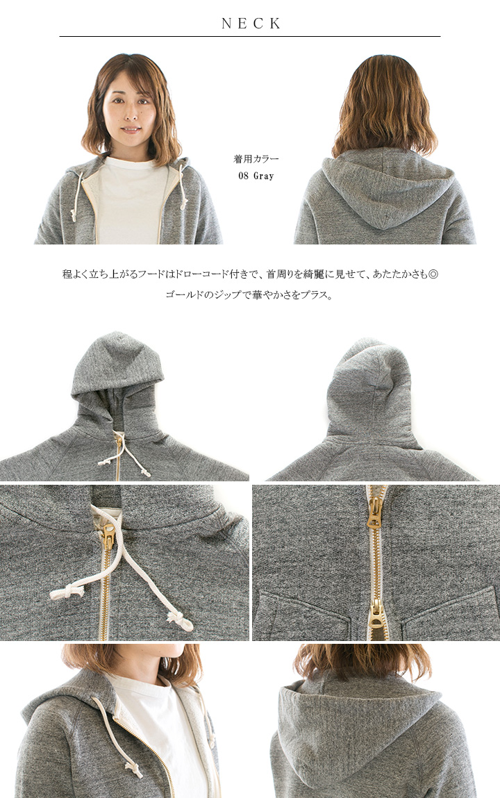 Kepani ケパニ Manhattan-2 TS-8101MS【裏起毛】 Kepani ケパニ Manhattan-2 TS-8101MS【裏起毛】 : varzy - 通販