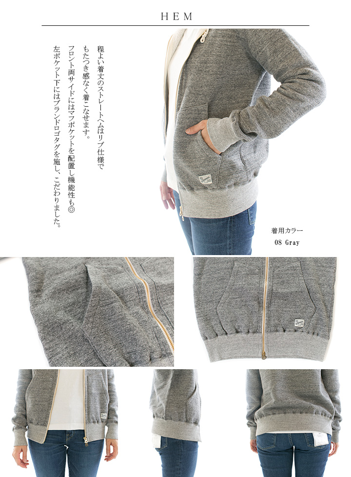 Kepani ケパニ Manhattan-2 TS-8101MS【裏起毛】 Kepani ケパニ Manhattan-2 TS-8101MS【裏起毛】 : varzy - 通販