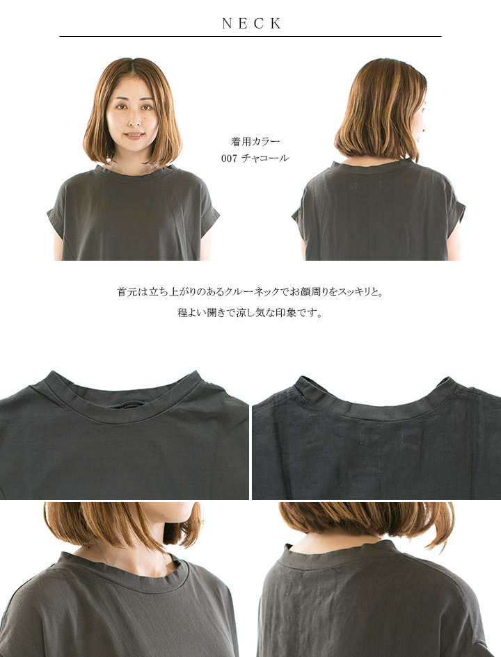 ユニ　yuni リネン 麻 ジャケット ボタン Aライン ゆったり ナチュラル UNIVERSAL SEVEN ユニバーサルセブン USAコットンリネンコンボ