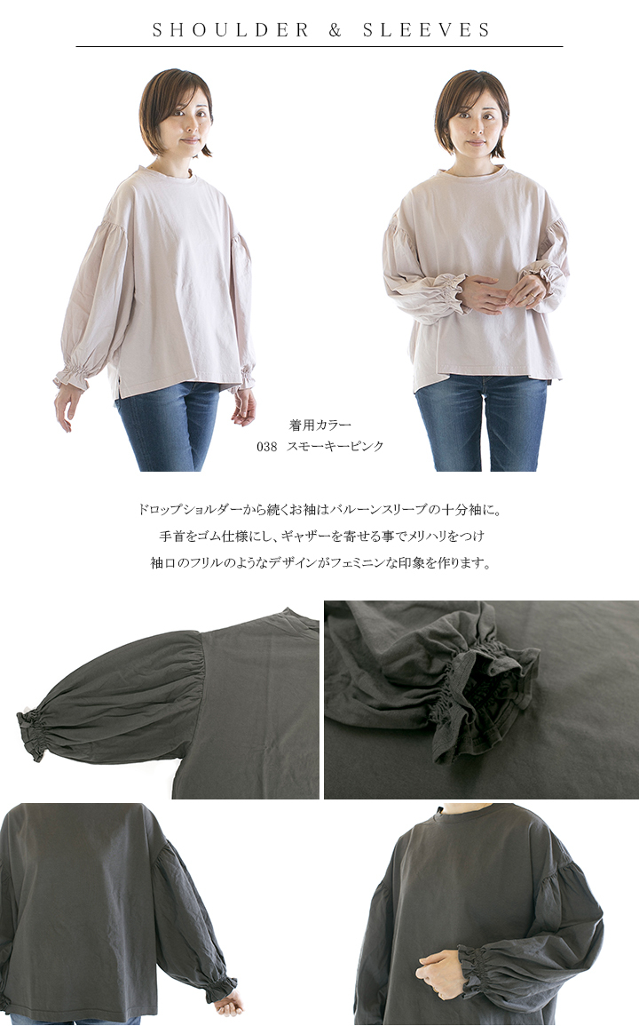 セブン UNIVERSAL SEVEN ユニバーサルセブン オールUSAコットン