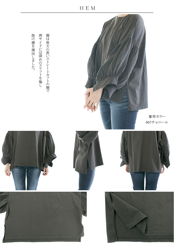 セブン UNIVERSAL SEVEN ユニバーサルセブン オールUSAコットン